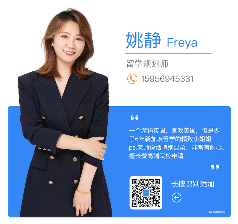 中医世家的孩子出国学中医